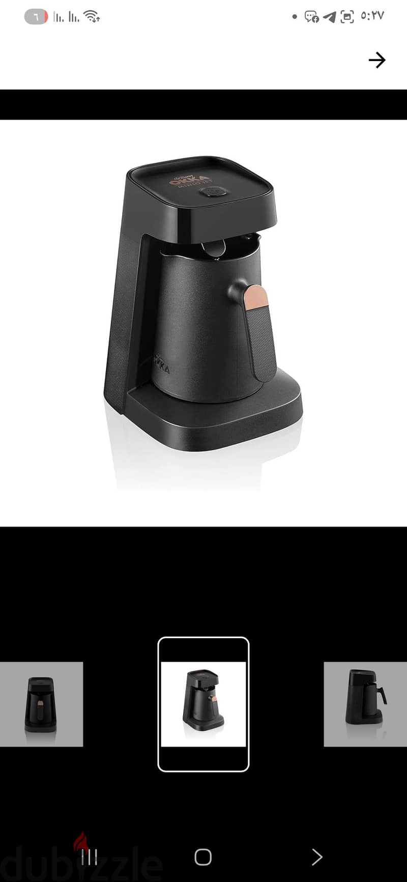 Arzom okka coffee machine 1