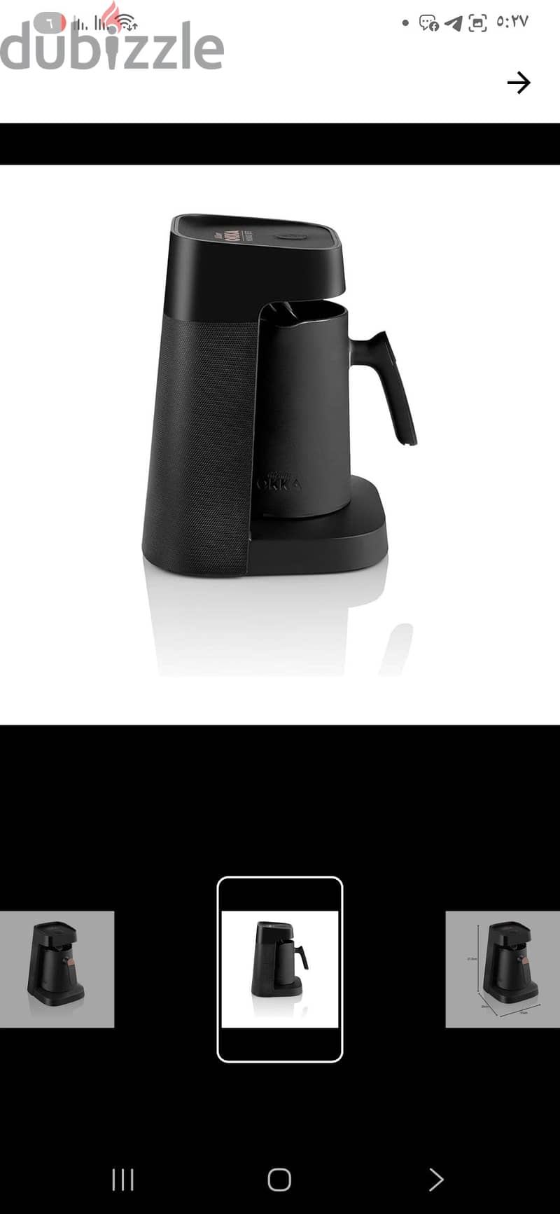 Arzom okka coffee machine 2