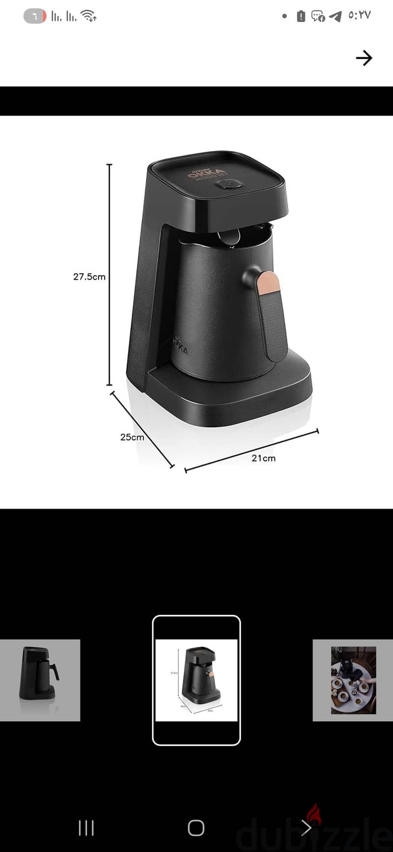 Arzom okka coffee machine 3
