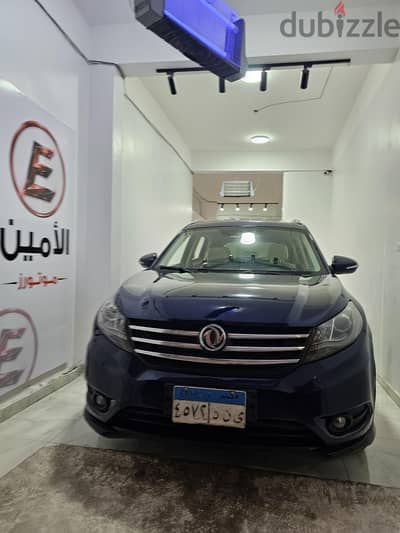 دي إف إس كيه ايجل 580 2018