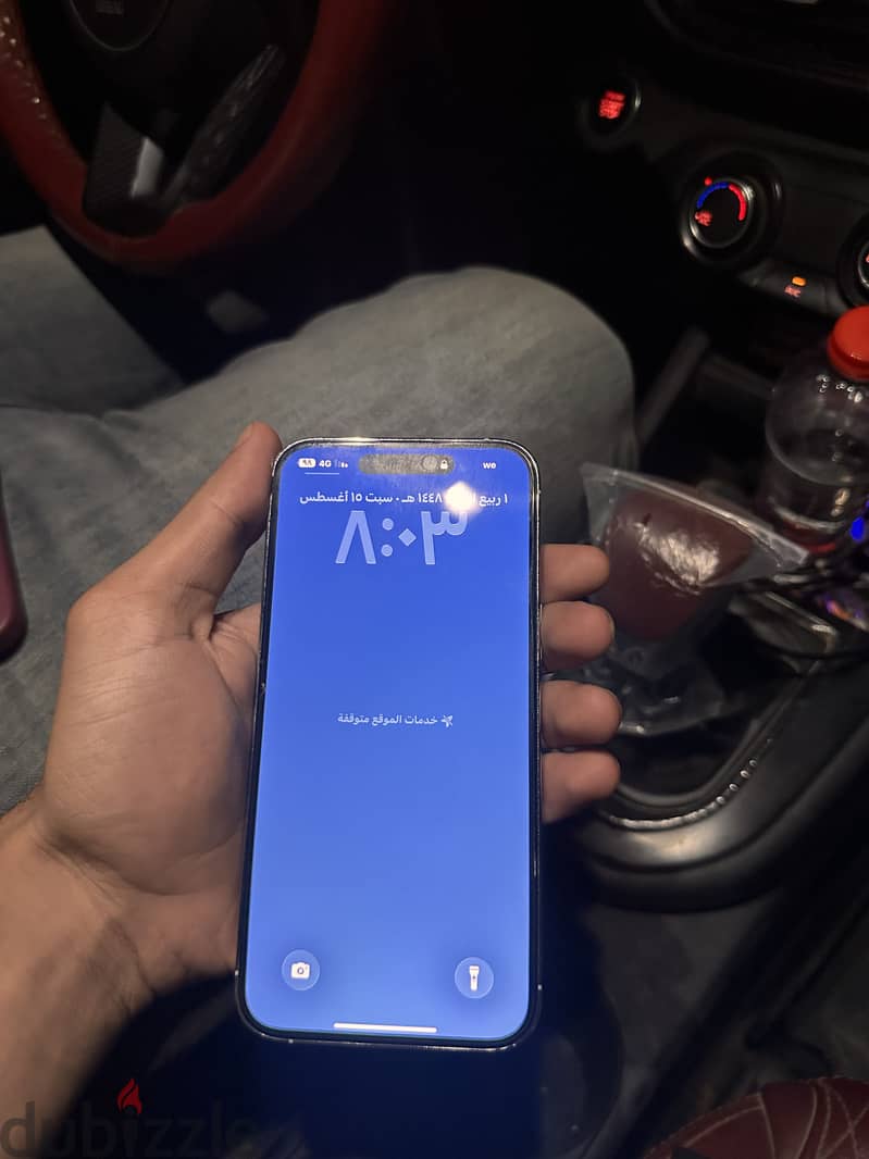 Apple - iPhone 14 Pro Max 4