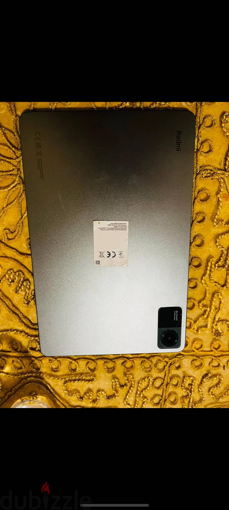 Xiaomi pad se 1