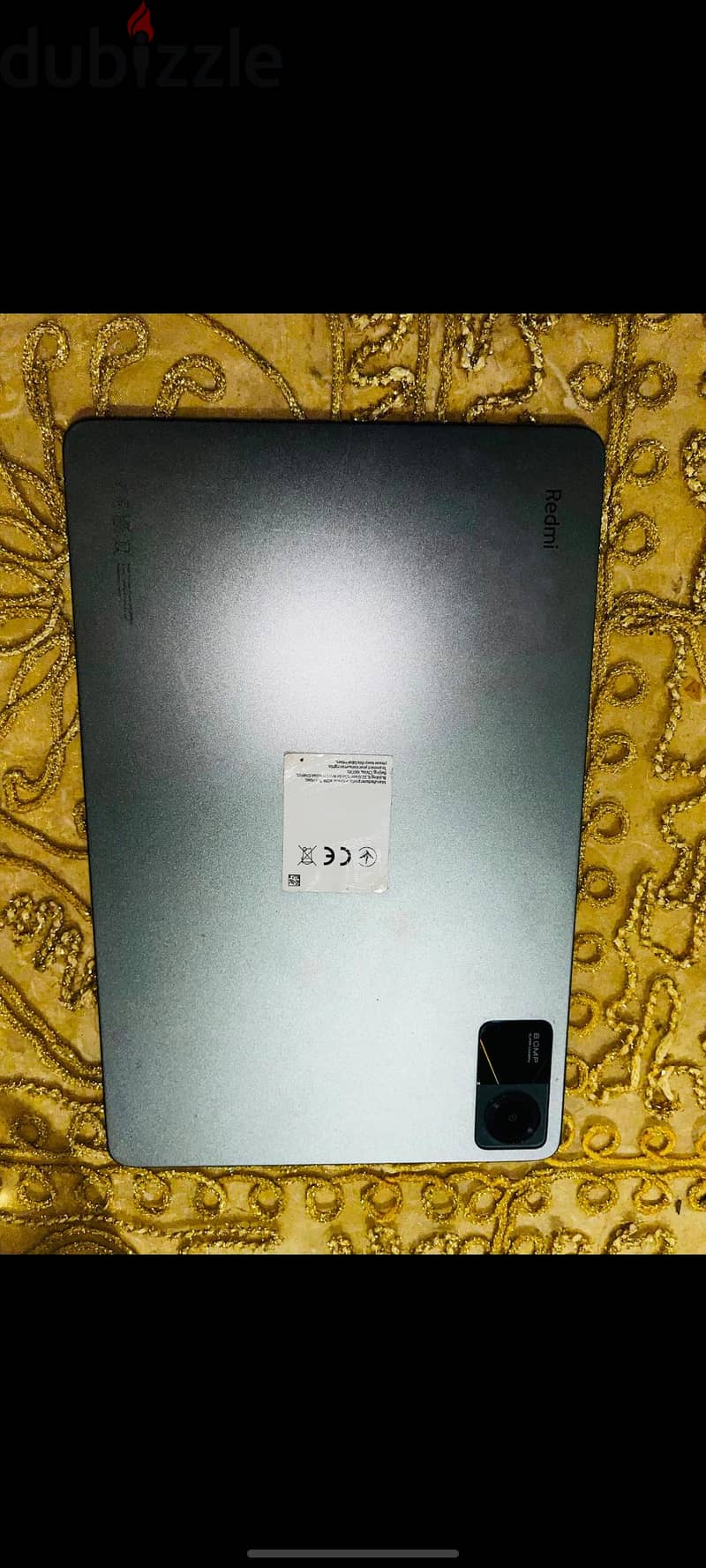 Xiaomi pad se 2