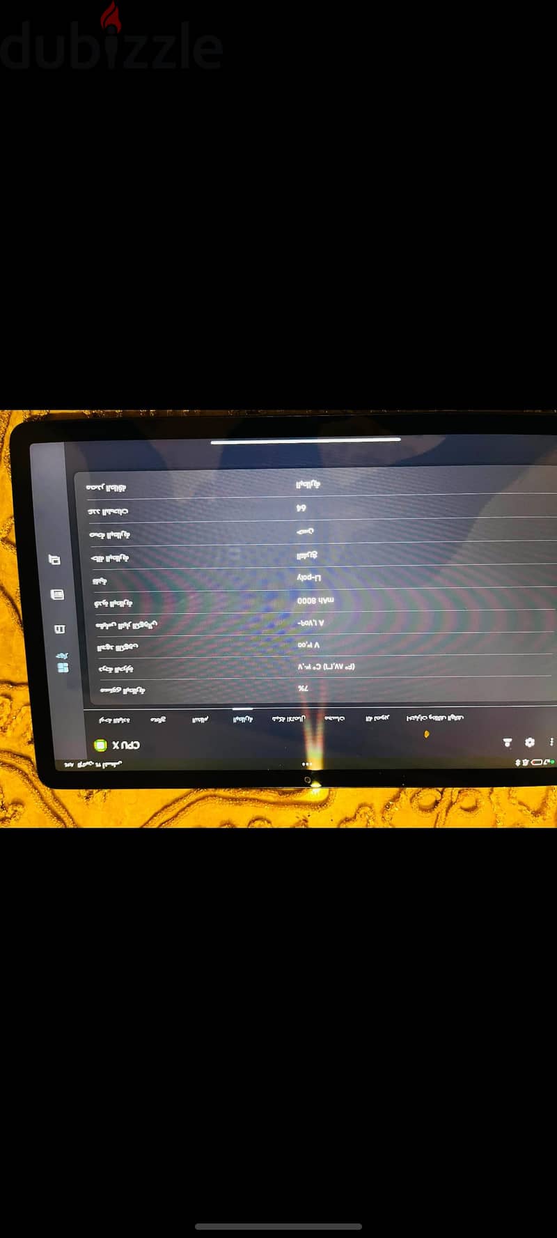 Xiaomi pad se 7