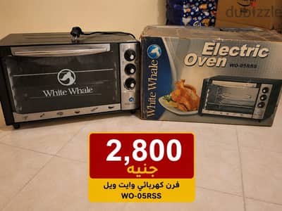 فرن وايت ويل 36 لتر بشواية – كالجديد