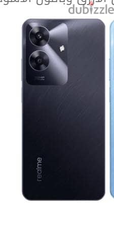 reamlme not 6 0× 1