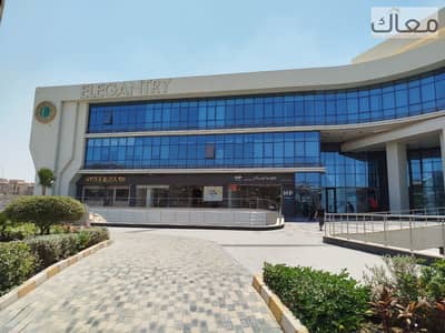 96 SQM Commercial Shop in ELEGANTRY MALL | Prime Location on El Baghdady Square | Ground Floor | 35% Down Payment & 30-Month Installments