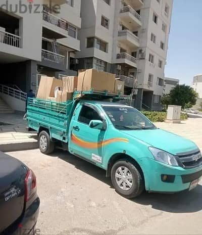 عربيه نص لنقل الأغراض والأجهزة الخفيفة