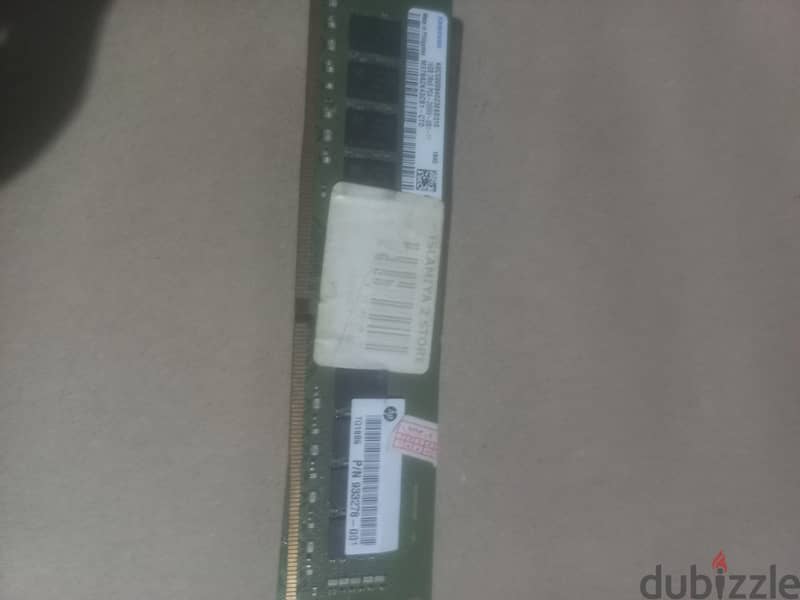16g ddr4 1