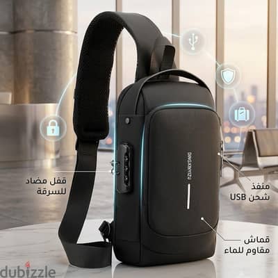 شنطة الكروس ضد السرقه والمايه الأصليه وبمخرج USB