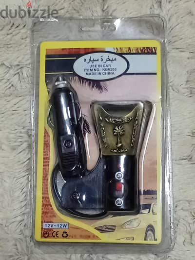 مبخره سياره تعمل مباشره علي ولاعه السياره 12V