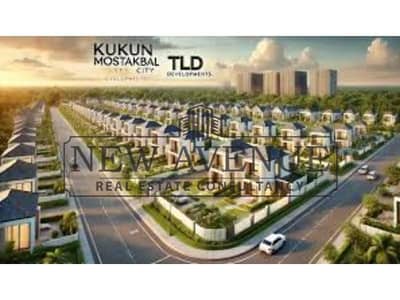 Luxury Villa with garden 224m in Kukūn, Mostakbal City, 10% DP, and 10-year installment plan. Prime location.