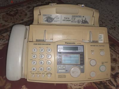 Panasonic fax
