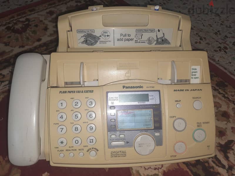 Panasonic fax 1