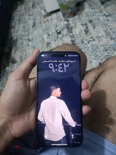 آبل - آيفون 14 برو ماكس