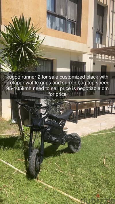 Kugoo wish runner r2