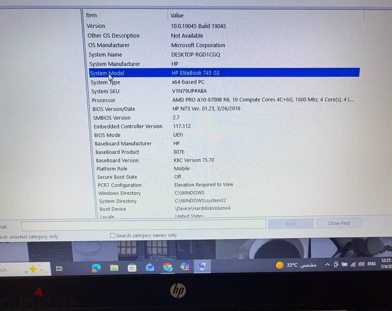 HP EliteBook 745 G3 2