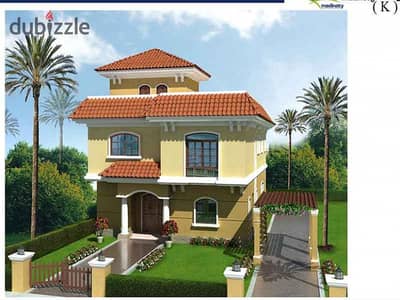For sale independent villa in Madinaty model (k) wide garden view neat without finishing.