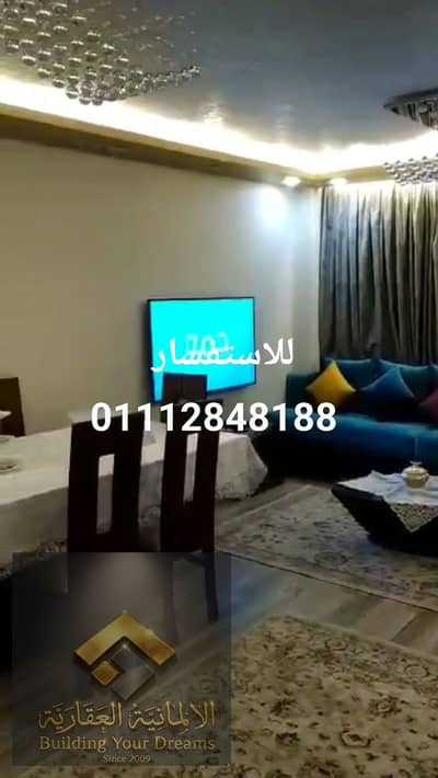 فرصه مميزه للبيع تمويل عقاري شقه70متر التجمع التالت القاهرة الجديدة