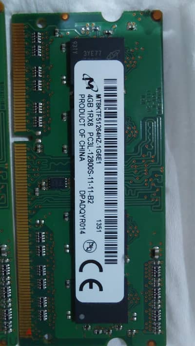 4 gb ram memory x 2
