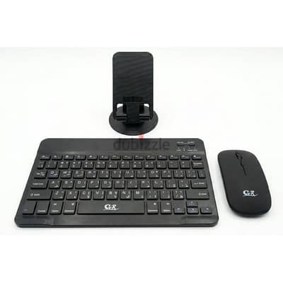 Wireless keyboard , mouse and mobile holder