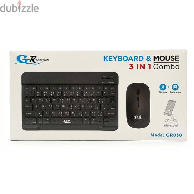 Wireless keyboard , mouse and mobile holder 1