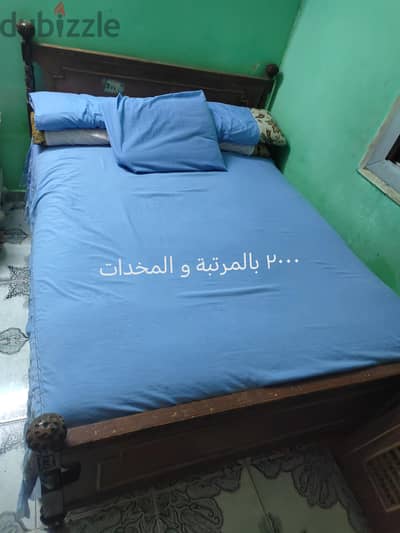 سرير نوم
