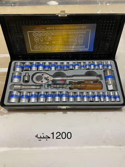 طقم صواميل فك  35 قطعة