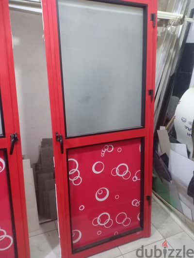 باب الوميتال