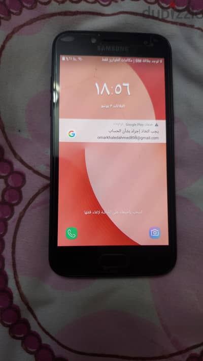 Samsung Other Model