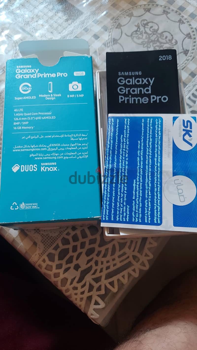 Samsung Other Model 2