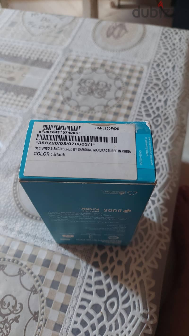 Samsung Other Model 5