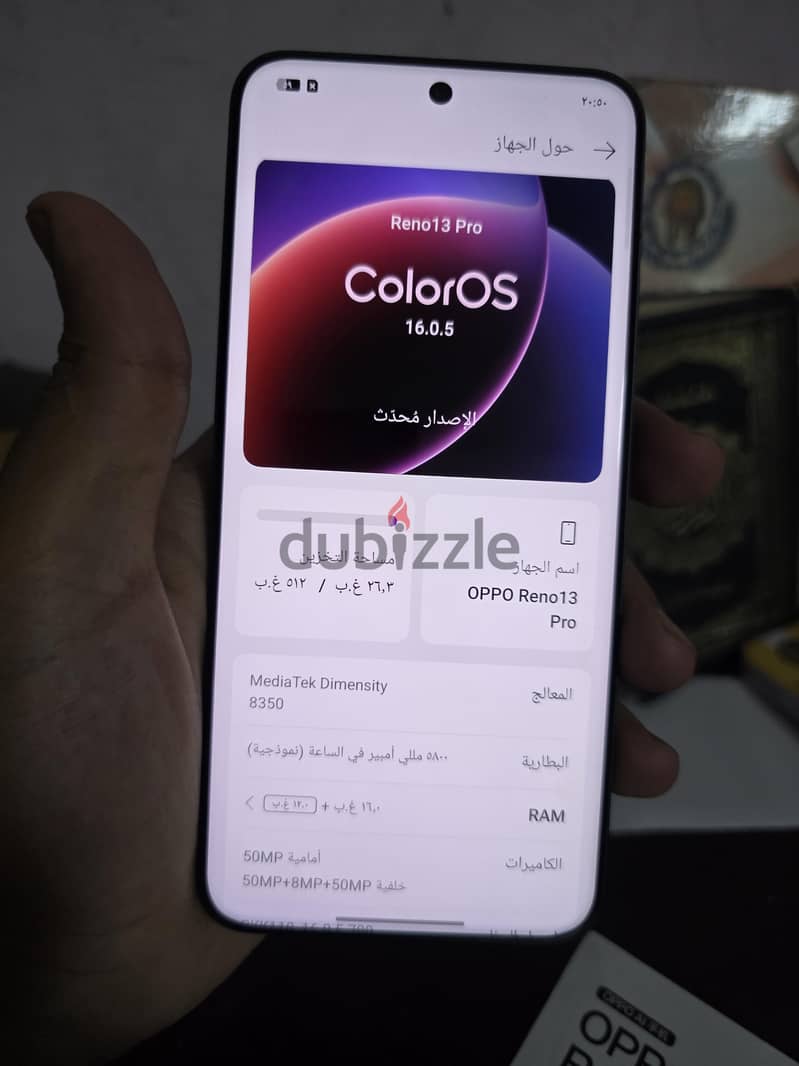 اوبو رينو 13 برو 5