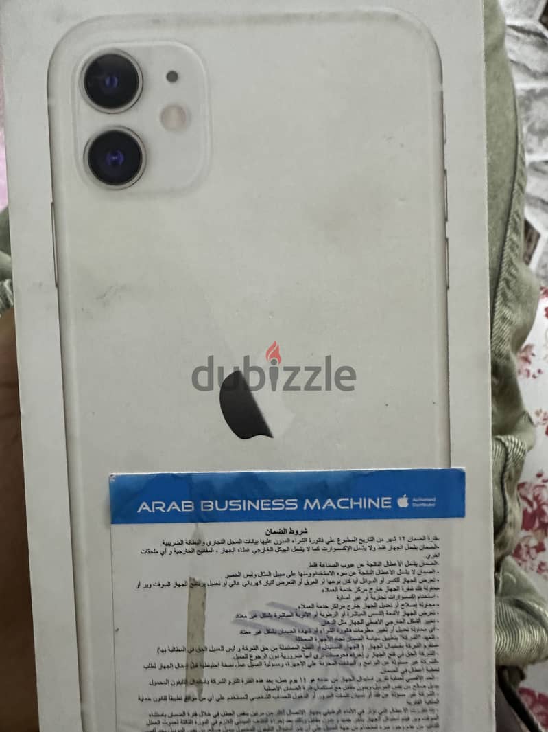 Apple - iPhone 11 3