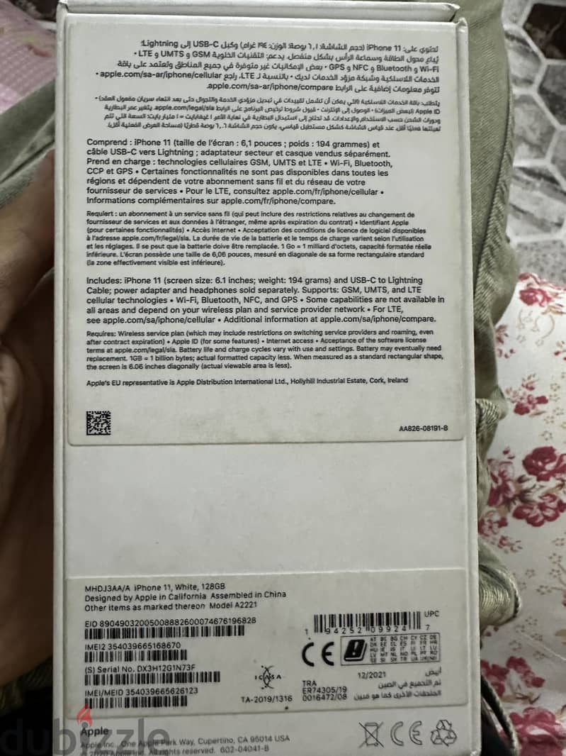 Apple - iPhone 11 4