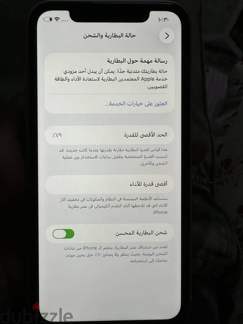 Apple - iPhone 11 5