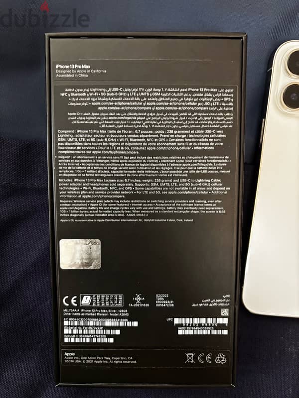 iPhone 13 Pro Max 2