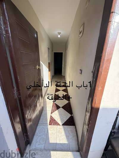 شقة للبيع بشارع السلام صدناوي السعر مليون 380 ألف فقط