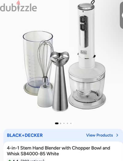 هاند بلندر BLACK+DECKER 4 في 1 جديد بالعلبة - وارد دبي