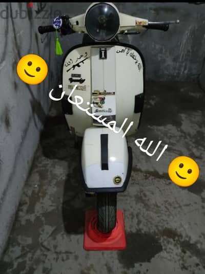 فسبا 2016 رخصه منتهيه --الله المستعان --