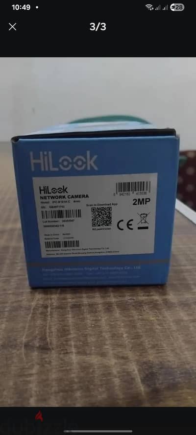 كاميرا مراقبه Hilook