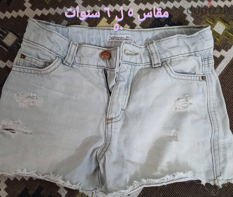 لبس اطفال 7