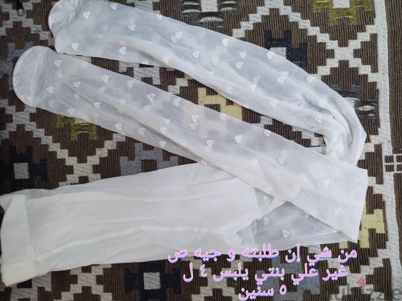 لبس اطفال 12
