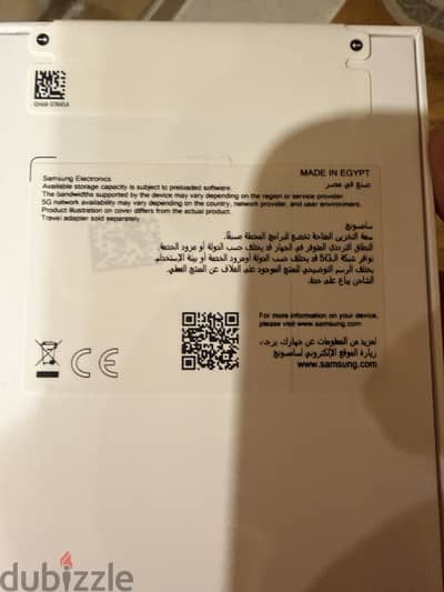 Samsung A57