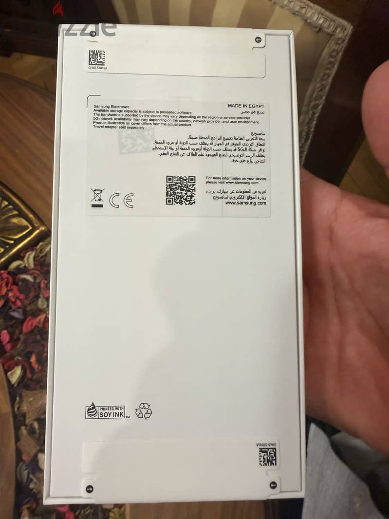 Samsung A57 1