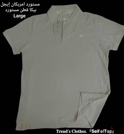 تيشرتات بولو شبابي ورجالي جديده مستورده أميركان ايجل