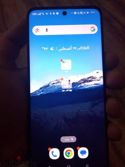 realme c55 حالة زيرو بلكرتونة