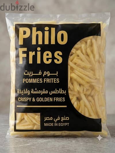 Philo fries