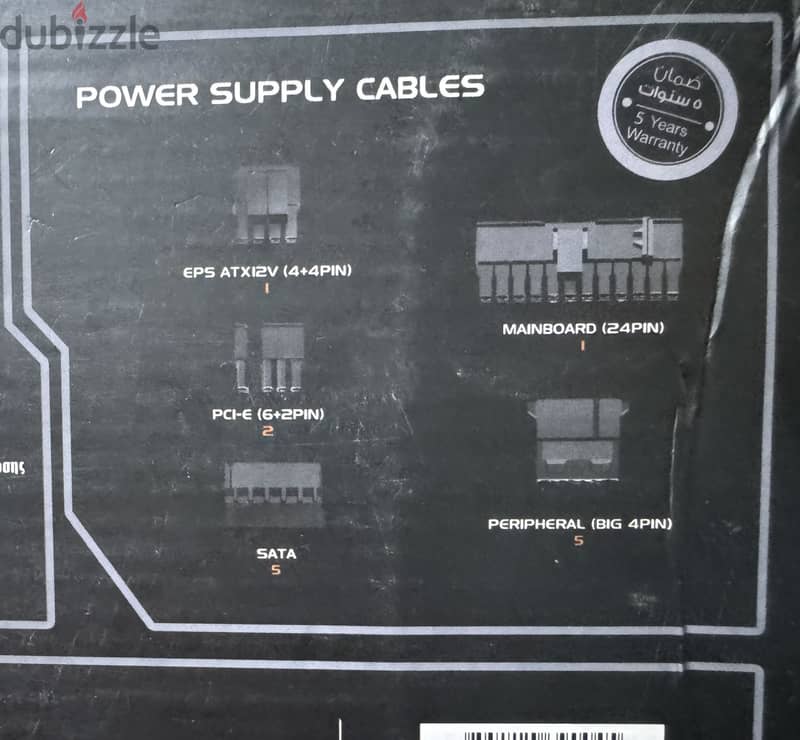 Power supply 650W bronze 1