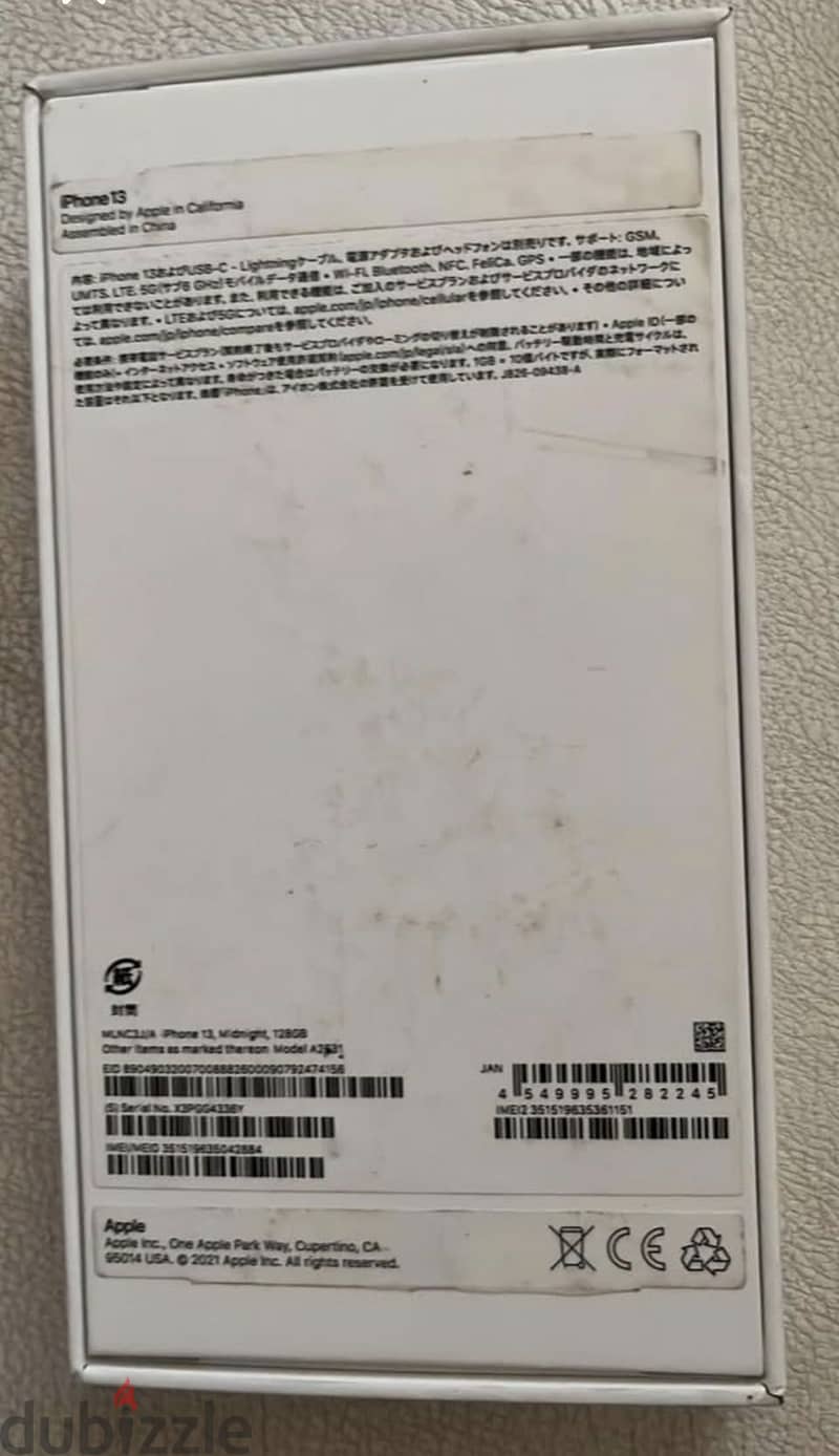 Apple - iPhone 13 2